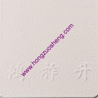 白（bái）皺紋